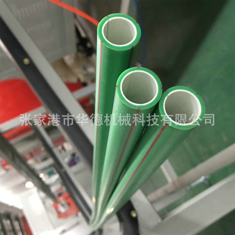 20-63PPR PE管材生產線