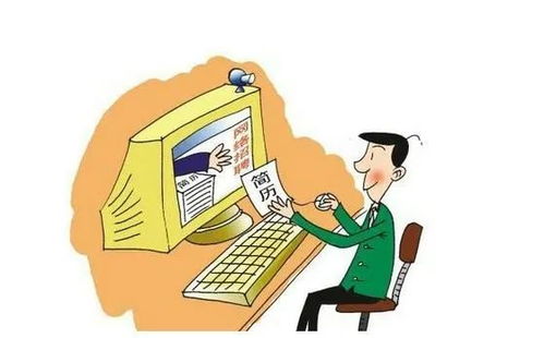 漳州市總工會投入550萬，推出九項信息咨詢服務惠企利民